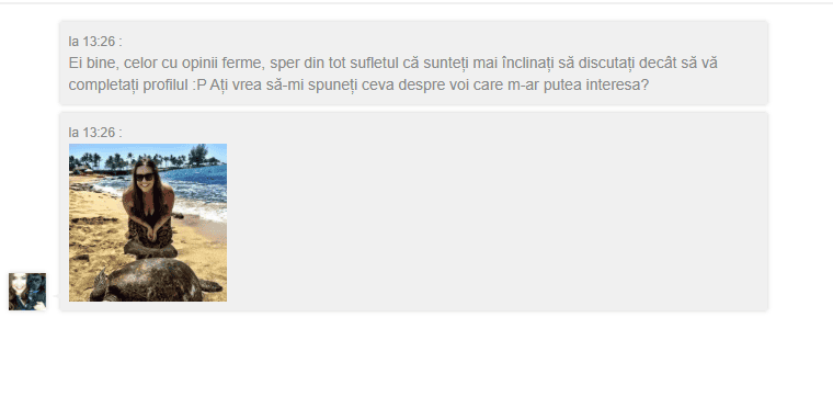 primul mesaj primit la câteva secunde după înregistrare.